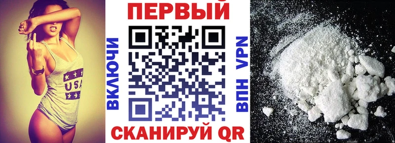 OMG ТОР Черкесск АМФ Розовый