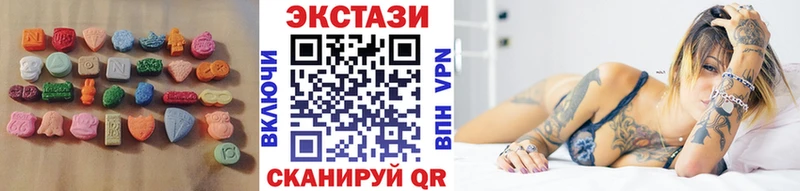 мориарти какой сайт  Черкесск  Ecstasy XTC 