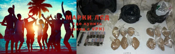 apvp Заводоуковск