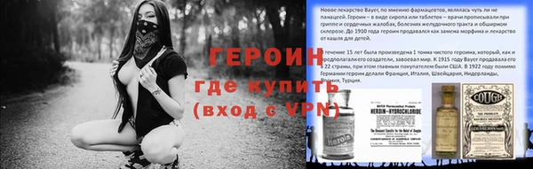 apvp Заводоуковск