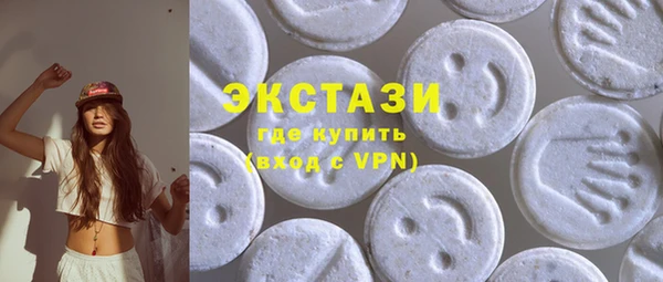 марки lsd Заволжье