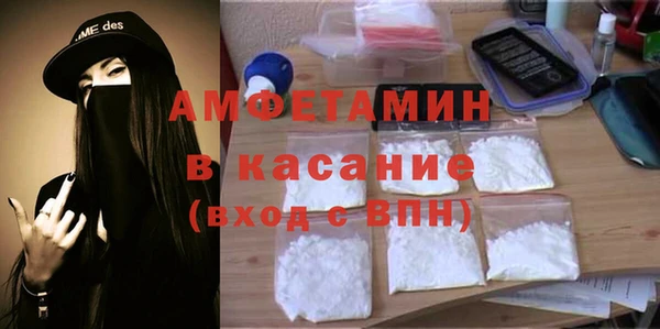 марки lsd Заволжье