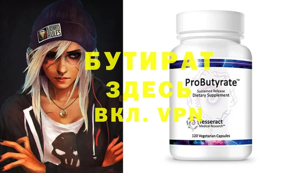 apvp Заводоуковск