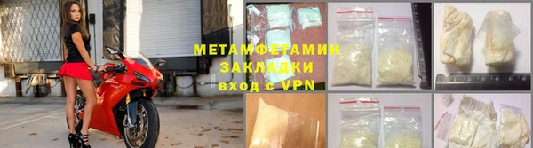 марки lsd Заволжье