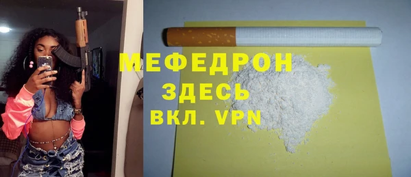 марки lsd Заволжье