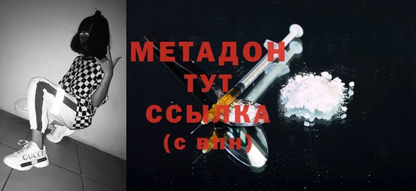 apvp Заводоуковск
