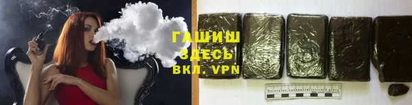 марки lsd Заволжье