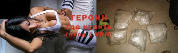 марки lsd Заволжье