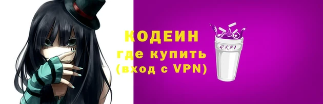 марки lsd Заволжье