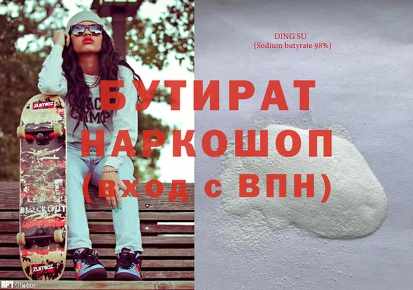 apvp Заводоуковск