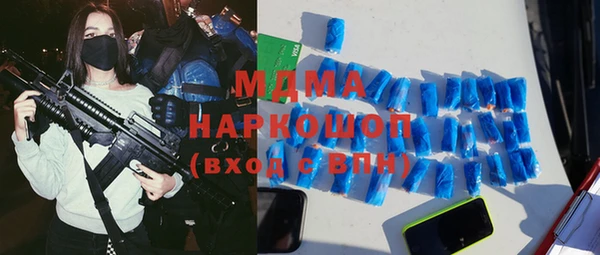 apvp Заводоуковск