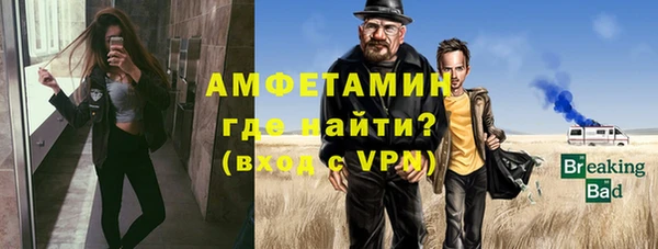 apvp Заводоуковск