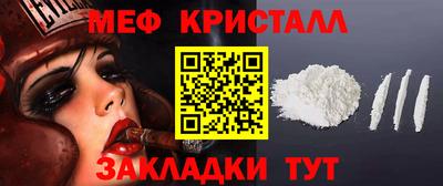 ECSTASY Нарткала