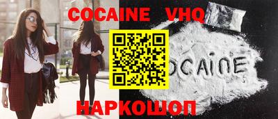 дмт Нальчик