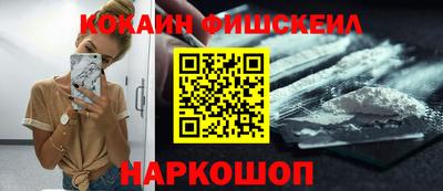 дмт Нальчик