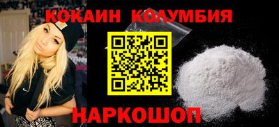 ECSTASY Нарткала