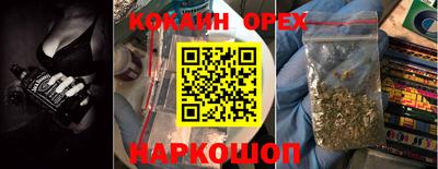 дмт Нальчик