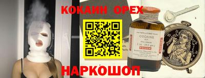 ECSTASY Нарткала