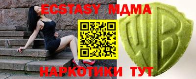 дмт Нальчик