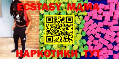 дмт Нальчик