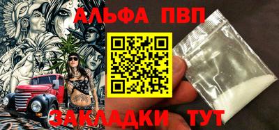 ECSTASY Нарткала