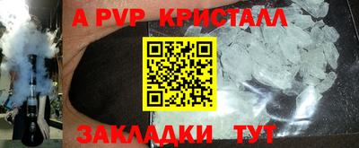 дмт Нальчик