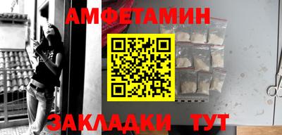 ECSTASY Нарткала