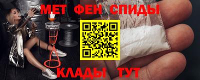 дмт Нальчик