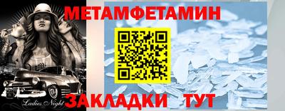 ECSTASY Нарткала