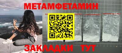 ECSTASY Нарткала