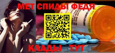 дмт Нальчик