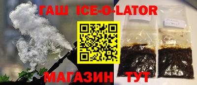 дмт Нальчик