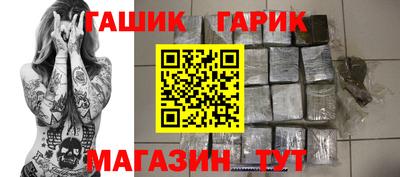 дмт Нальчик