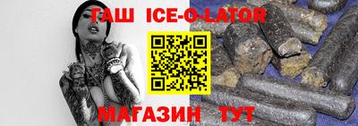 дмт Нальчик