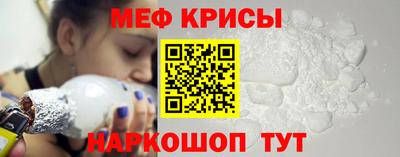 ECSTASY Нарткала