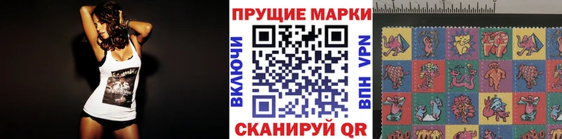 даркнет сайт  Черкесск  Марки NBOMe 1,8мг 
