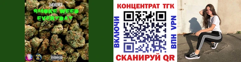 где продают   Черкесск  Дистиллят ТГК вейп 